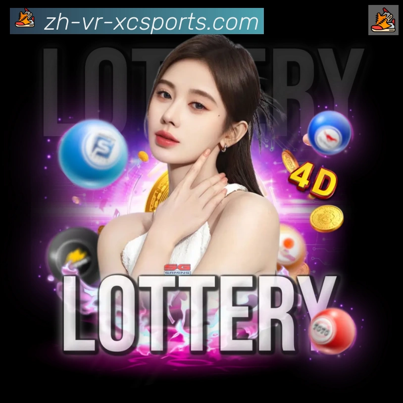 杏彩体育APP 封面图
