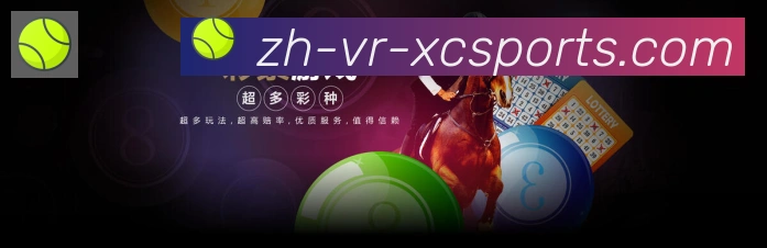 平台使命图
